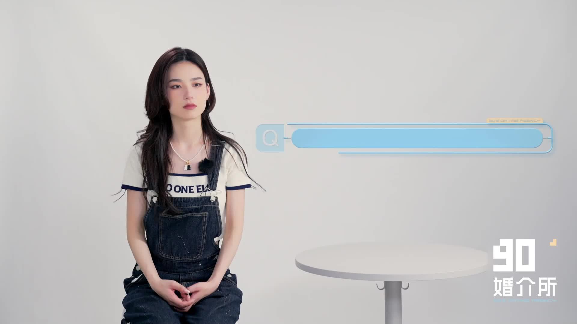 双周cp超话90婚介所周芯竹周小仙yoo谈到期待的爱情