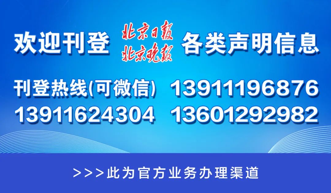 “二舅”火了！拍视频的外甥很担心这件事→休闲区蓝鸢梦想 - Www.slyday.coM