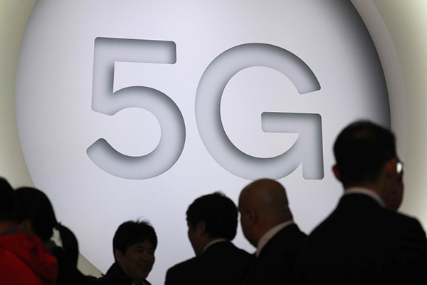 “三大运营商推5G新通话，能否“抢夺”微信等软件使用时长？