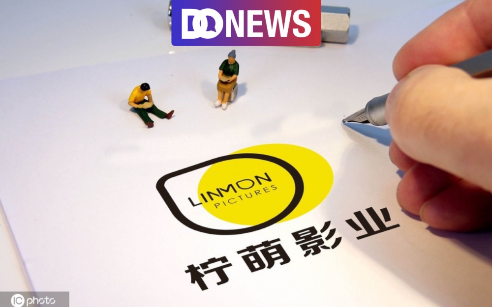 营收净利润连降,柠萌影业搭上影视公司上市末班车?__财经头条