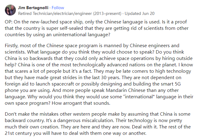 中国空间站上为什么只写中文？外网的回答亮了！休闲区蓝鸢梦想 - Www.slyday.coM