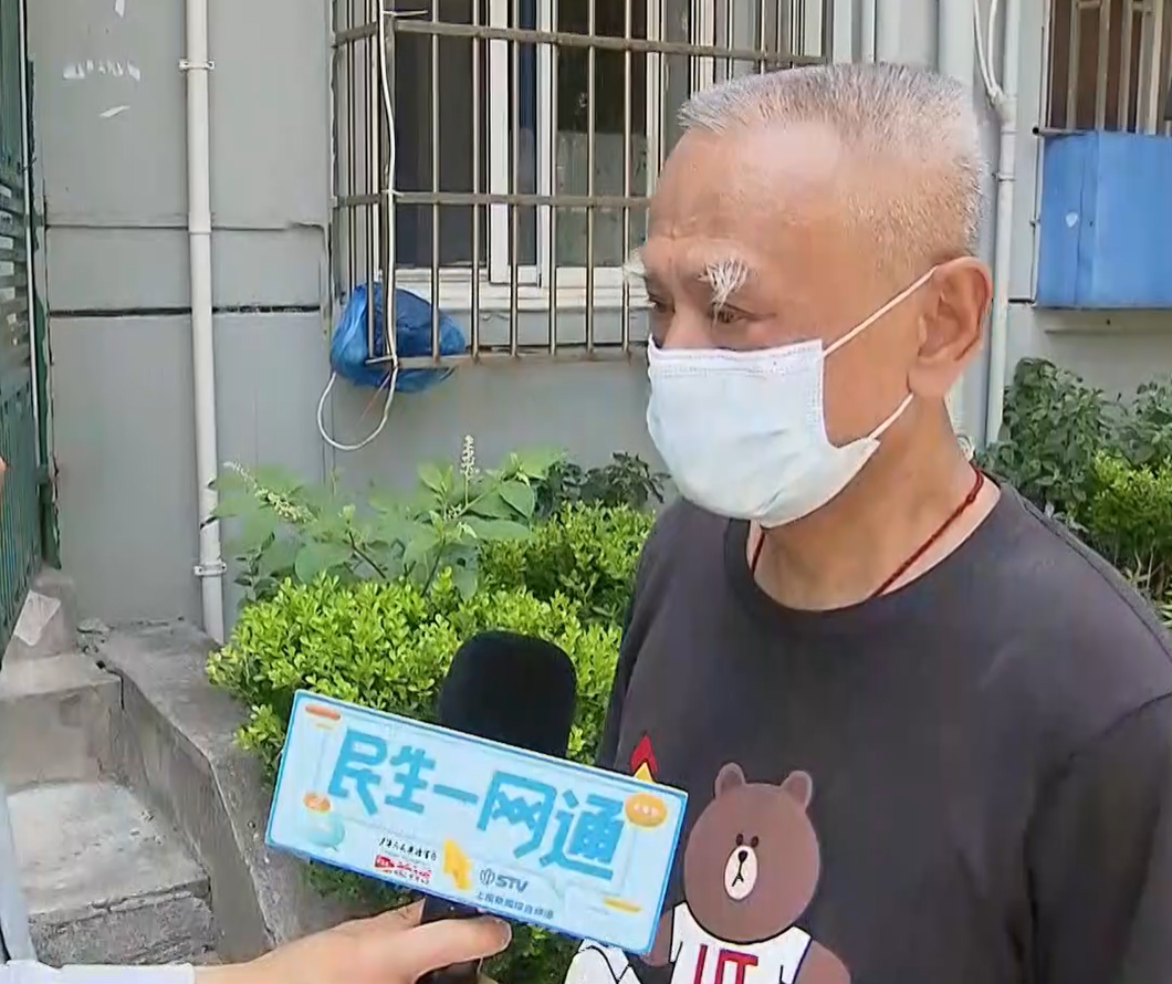 有个爱收集垃圾的邻居是什么体验…上海老爷叔：排泄物还直接往下扔，溅人一身！休闲区蓝鸢梦想 - Www.slyday.coM