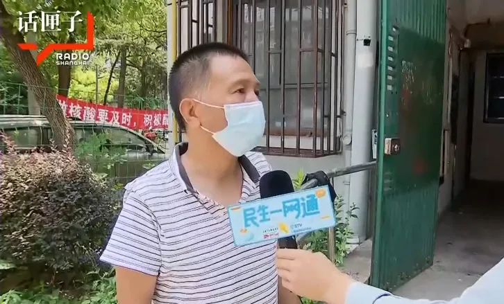 有个爱收集垃圾的邻居是什么体验…上海老爷叔：排泄物还直接往下扔，溅人一身！休闲区蓝鸢梦想 - Www.slyday.coM