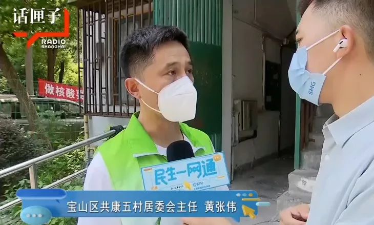 有个爱收集垃圾的邻居是什么体验…上海老爷叔：排泄物还直接往下扔，溅人一身！休闲区蓝鸢梦想 - Www.slyday.coM