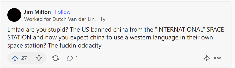 中国空间站上为什么只写中文？外网的回答亮了！休闲区蓝鸢梦想 - Www.slyday.coM