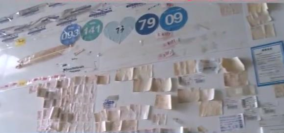 饮食精确到克 不买空调 每月水电气费不超30元……42岁大学老师征婚：我的价值观一般人很难接受休闲区蓝鸢梦想 - Www.slyday.coM