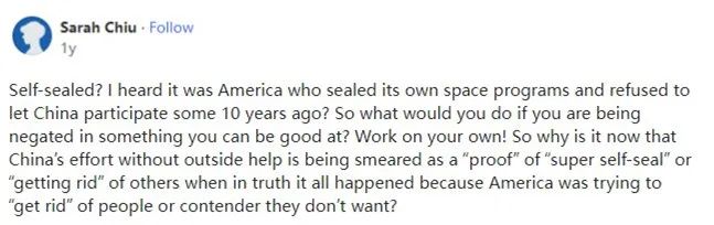 中国空间站上为什么只写中文？外网的回答亮了！休闲区蓝鸢梦想 - Www.slyday.coM