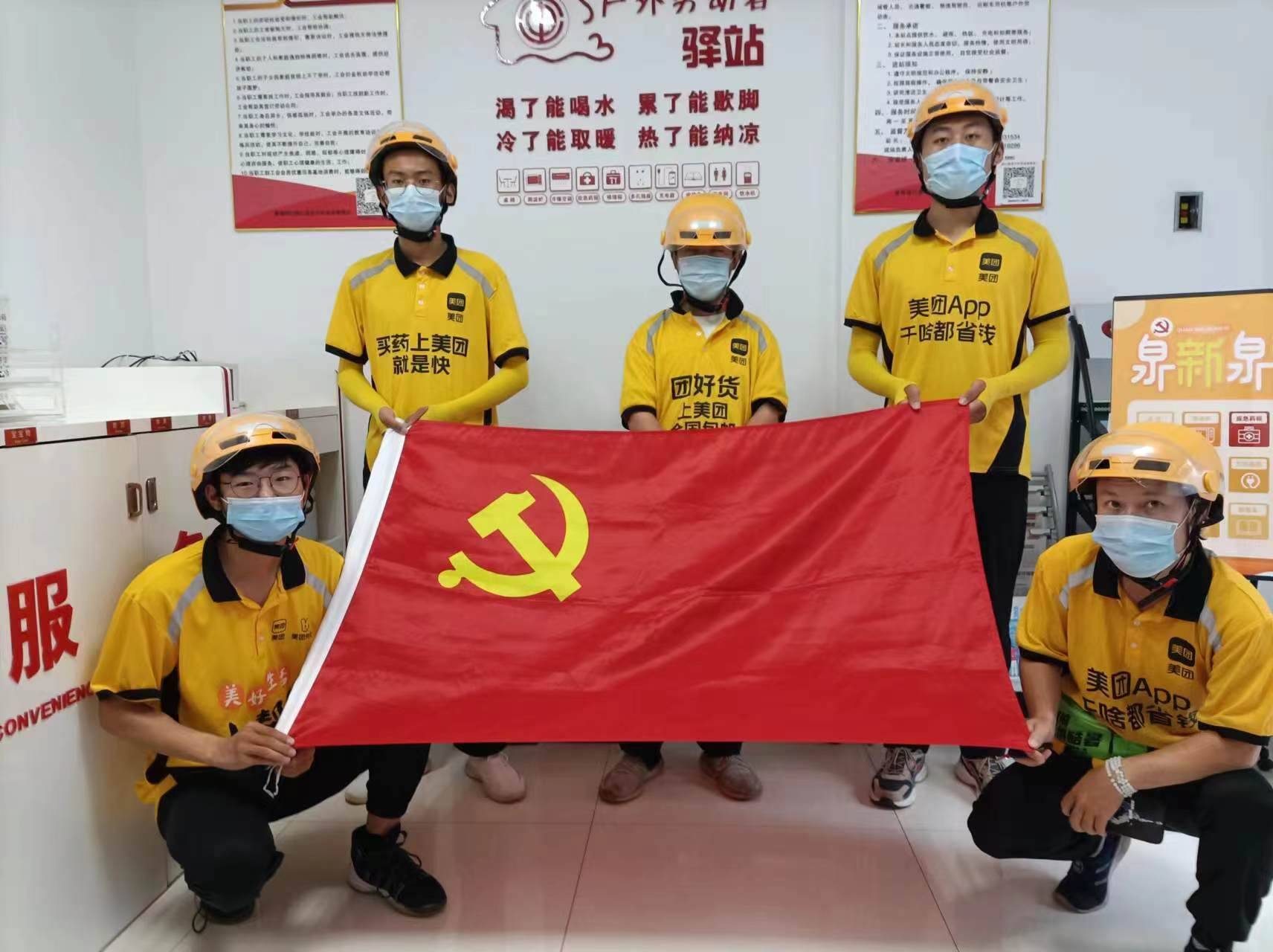 市委政研室党支部2024年度落实全面从严治党主体责任情况报告