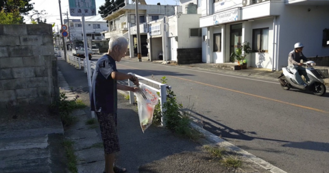 日本医疗福利领域将出现百万人才缺口