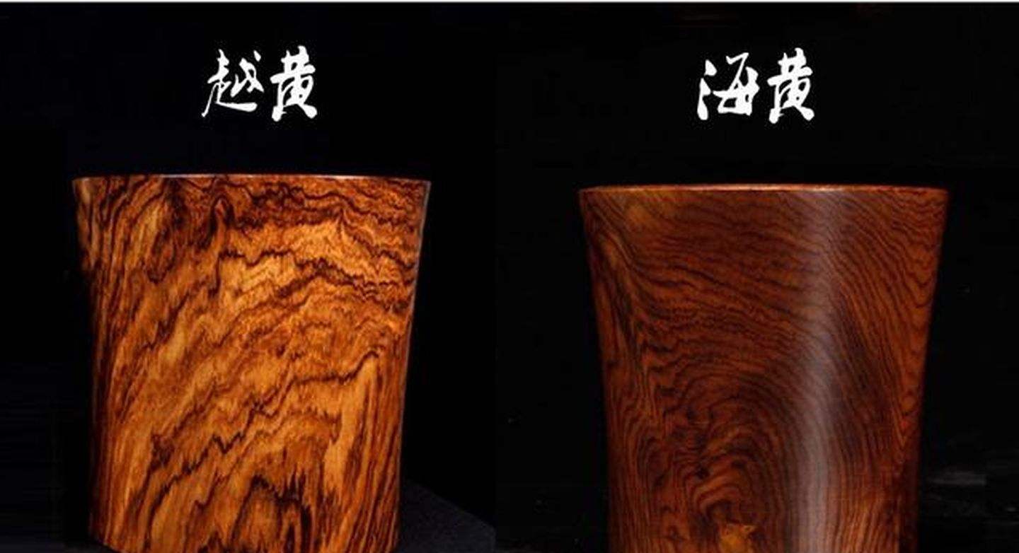 海南黄花梨的鉴别误区|黄花梨|误区|越南黄花梨_新浪新闻