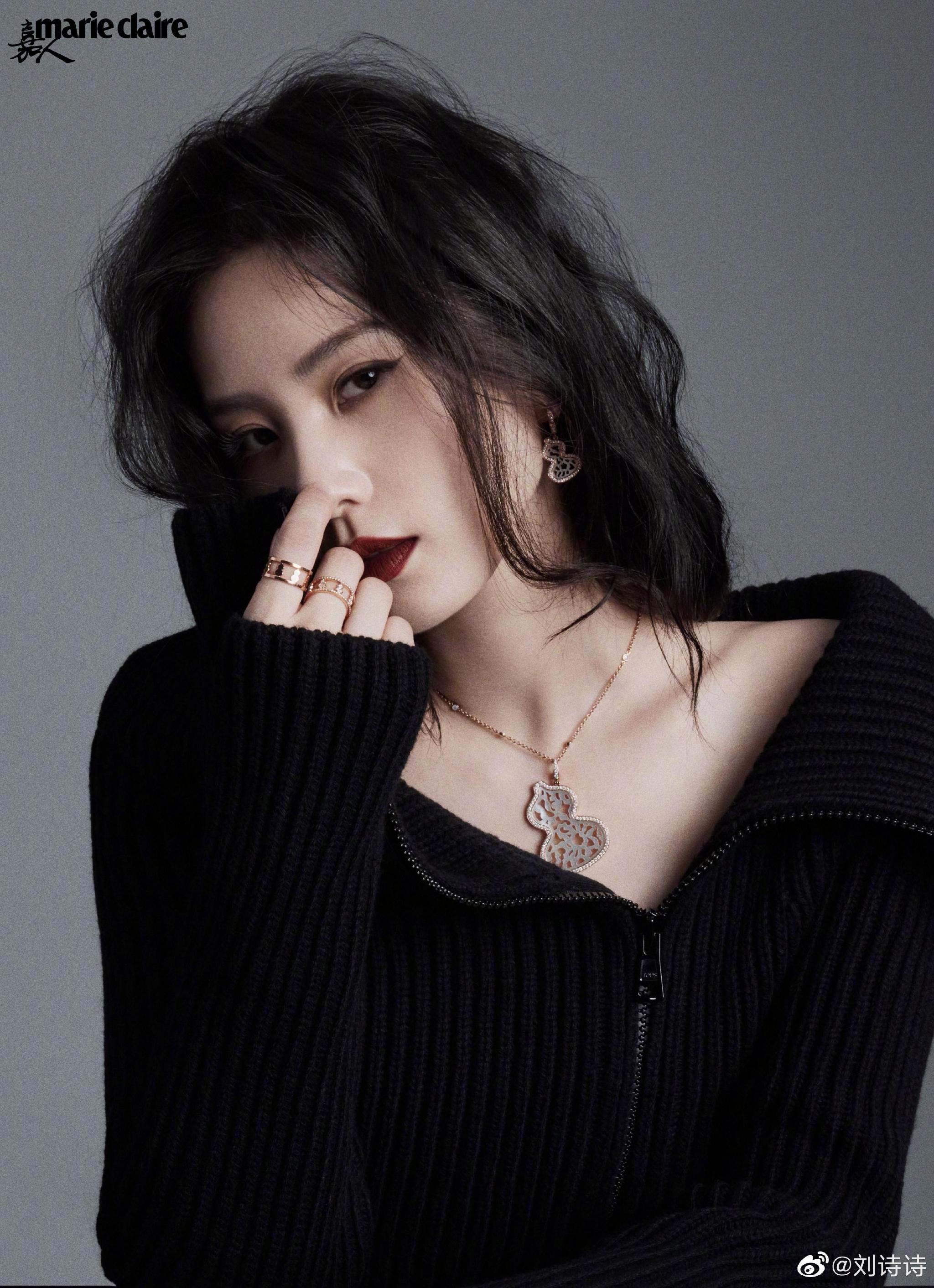 刘诗诗眼神霸气黑化出山一姐气场全开网友梦回仙剑龙葵