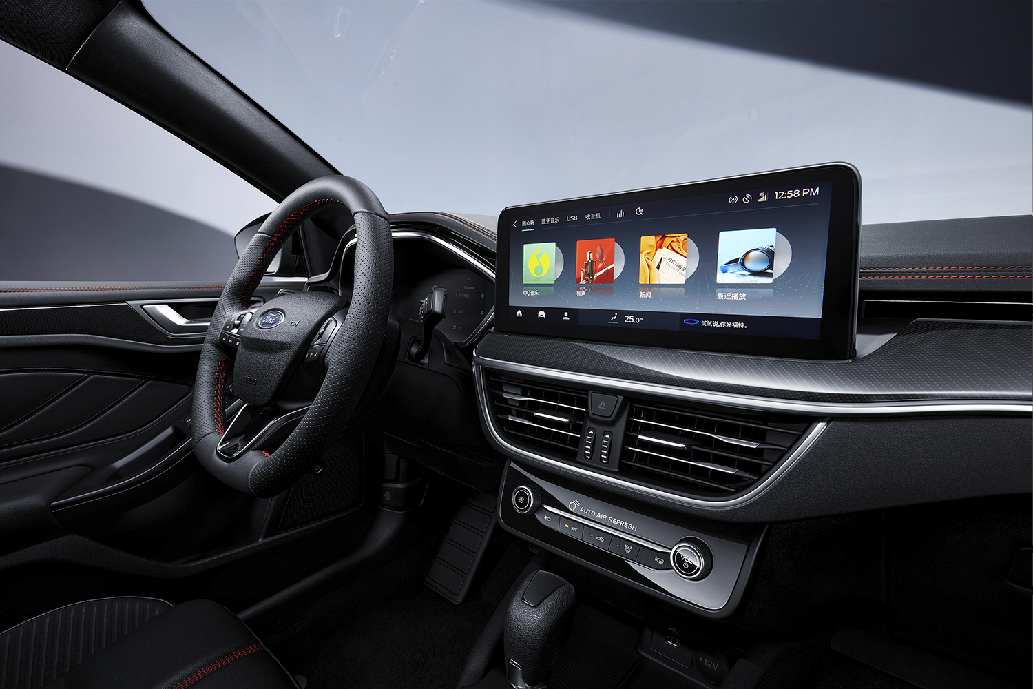 sync 智行信息娱乐系统,自动空调,福特派ford pass远程互联