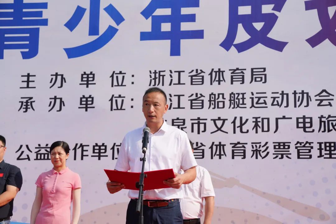 龙泉市委常委,副市长孔金峰致辞张有钢 摄7月28日上午,2022年浙健省