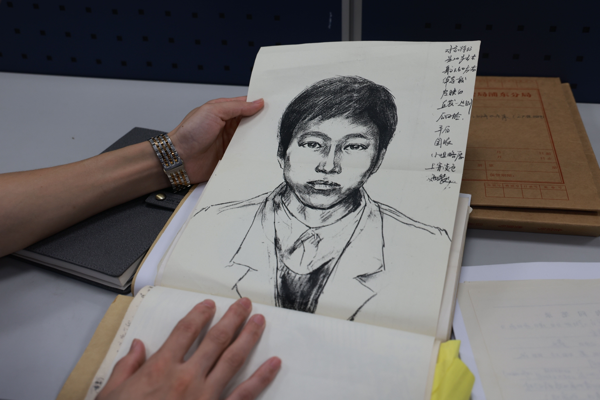 芦潮港犯罪嫌疑人模拟画像. 上海公安供图