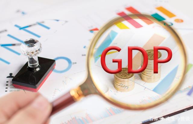 美国上半年gdp接近12.27万亿美元,实际增长3.2%,名义增长10.