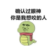 男子睡得正香，下一秒被吓到失去表情！贵阳消防：一个月抓8回了……休闲区蓝鸢梦想 - Www.slyday.coM