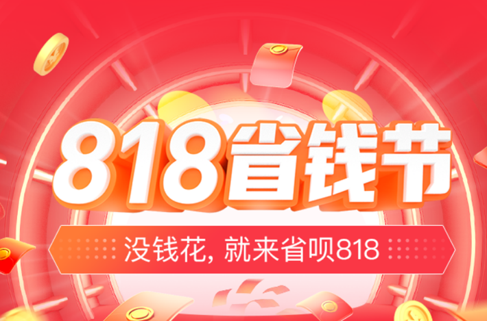 汽车之家818全球汽车夜 2020年报价更新和市场表现如何