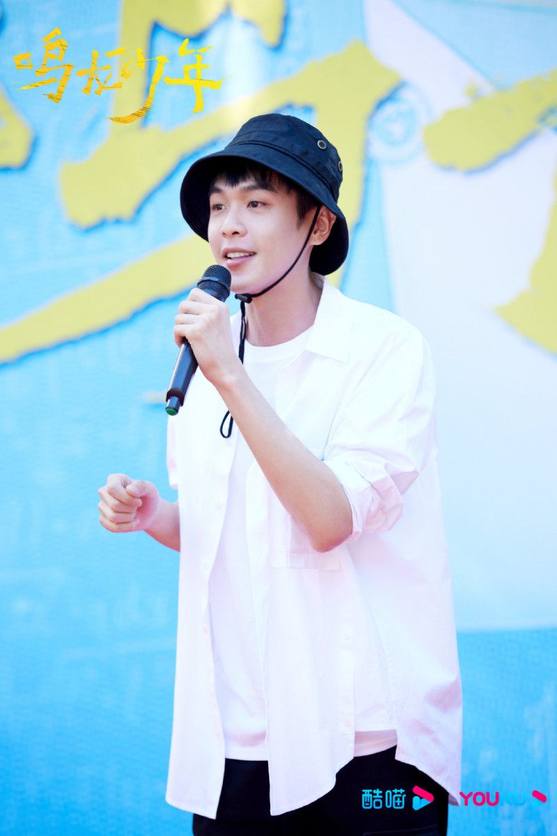 长郡"改名"啦？原来是张若昀新剧《鸣龙少年》在长沙取景拍摄休闲区蓝鸢梦想 - Www.slyday.coM