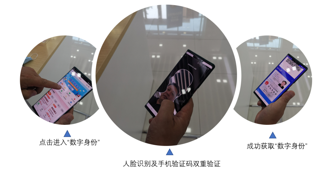 包含移动手机号怎么改实名认证身份证号码信息的词条 包含移动手机号怎么改实名认证身份证号码信息的词条