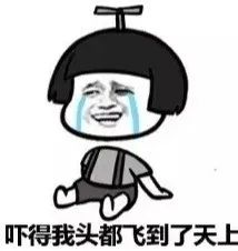 男子睡得正香，下一秒被吓到失去表情！贵阳消防：一个月抓8回了……休闲区蓝鸢梦想 - Www.slyday.coM