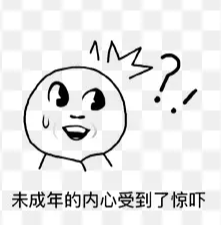 男子睡得正香，下一秒被吓到失去表情！贵阳消防：一个月抓8回了……休闲区蓝鸢梦想 - Www.slyday.coM