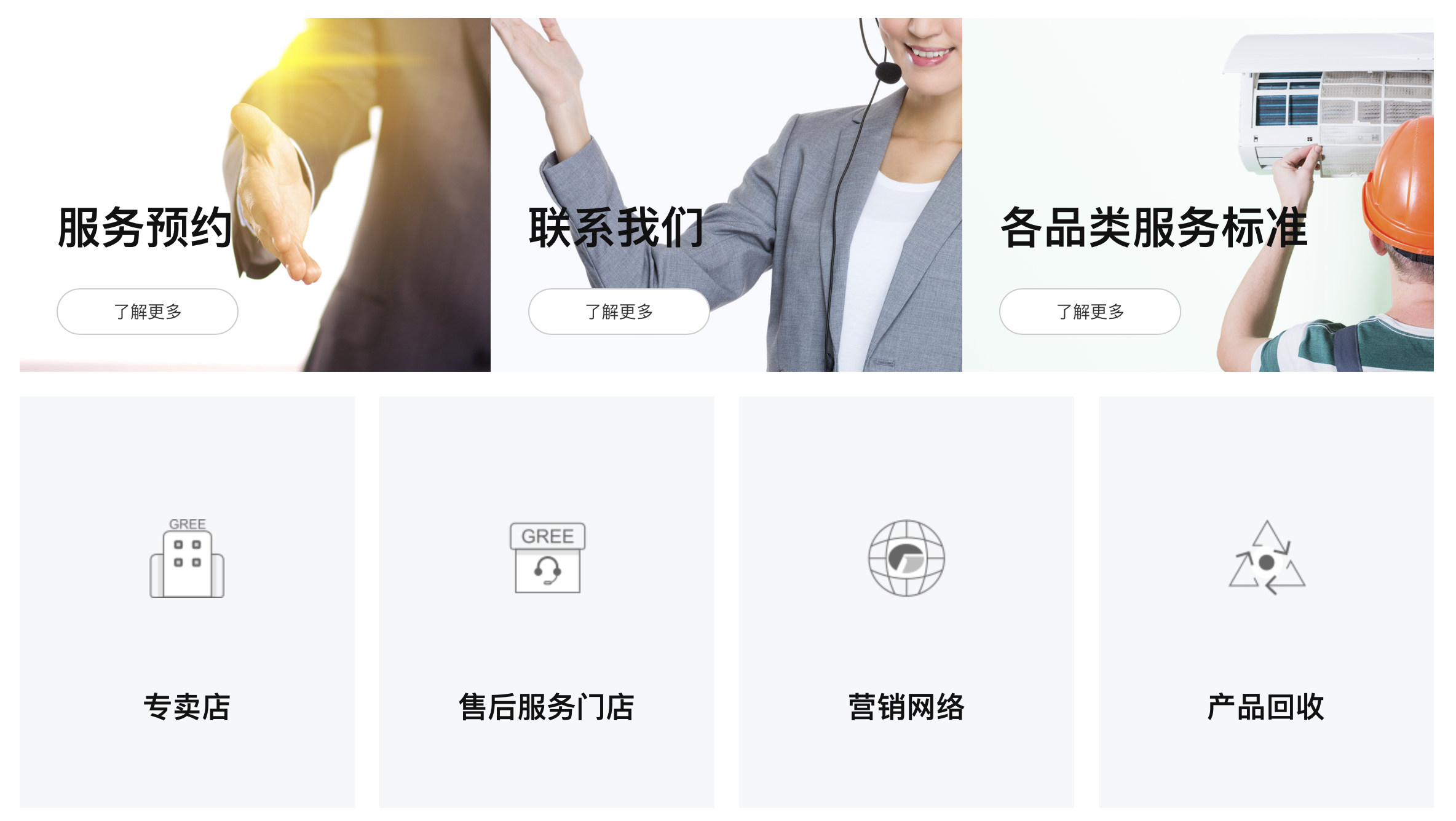 又一家国产汽车倒闭？被“野蛮人”65亿收购！汽车行业大洗牌？