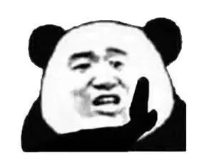 男子睡得正香，下一秒被吓到失去表情！贵阳消防：一个月抓8回了……休闲区蓝鸢梦想 - Www.slyday.coM