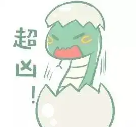 男子睡得正香，下一秒被吓到失去表情！贵阳消防：一个月抓8回了……休闲区蓝鸢梦想 - Www.slyday.coM