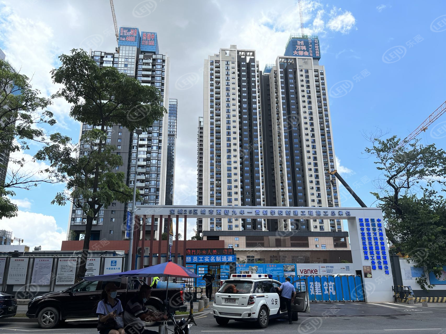 新家| 宝安25区旧改项目—万科大都会项目进展