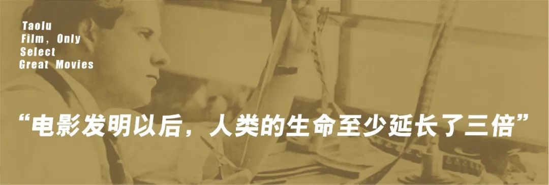 被北野武、宫崎骏看上的男人到底有多牛？休闲区蓝鸢梦想 - Www.slyday.coM