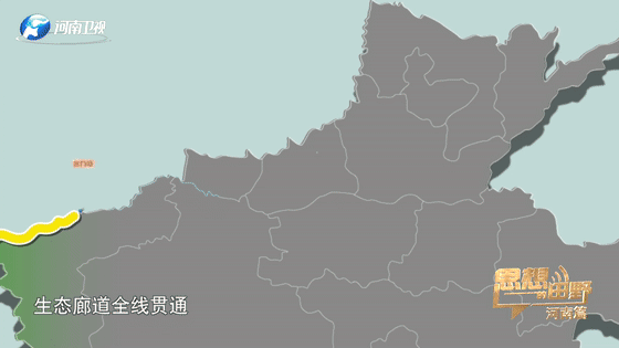 你好，这里是河南！重新认识一下吧休闲区蓝鸢梦想 - Www.slyday.coM