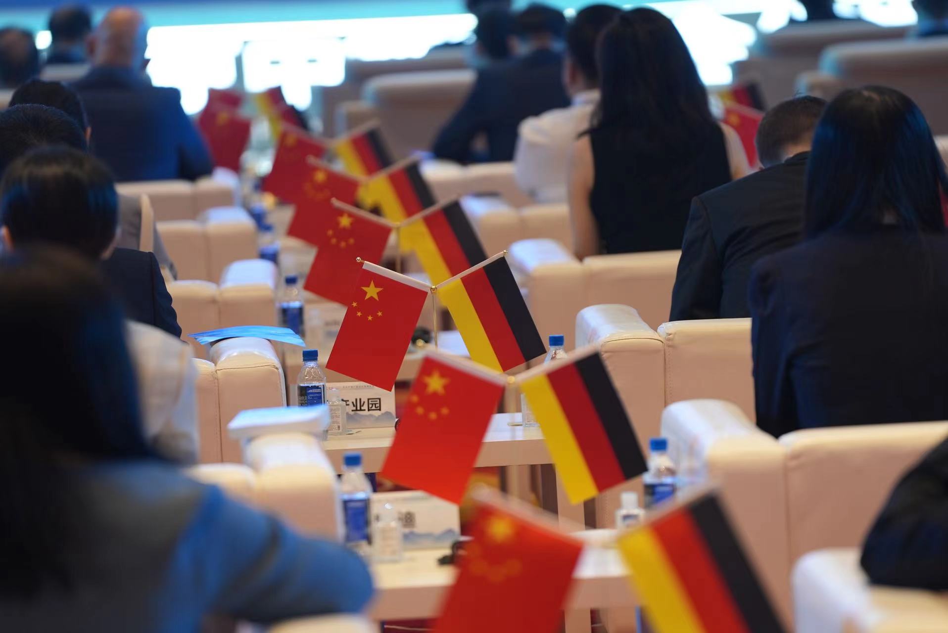 中德共建产业合作双中心,8个重点实体项目落户北京顺义