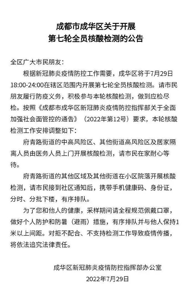 重要通告！银川什么地方小姐多？城市夜间娱乐分布实地观察