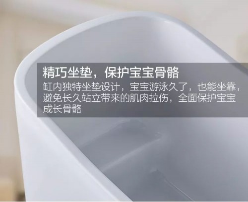 APPOLLO阿波罗Mini宝贝缸I暑假送给宝宝一份健康礼物休闲区蓝鸢梦想 - Www.slyday.coM