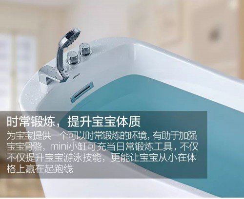 APPOLLO阿波罗Mini宝贝缸I暑假送给宝宝一份健康礼物休闲区蓝鸢梦想 - Www.slyday.coM