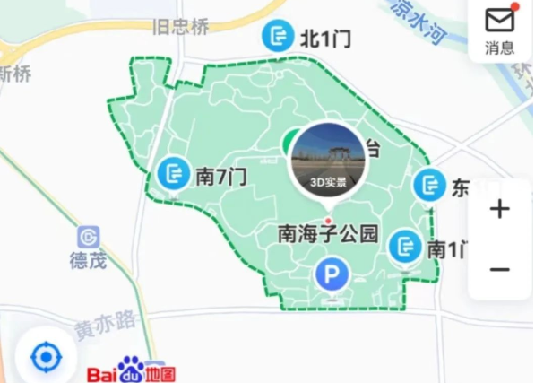 "公园那路上啊遍地都是"……到底是什么虫子?|北京市_新浪财经_新浪网