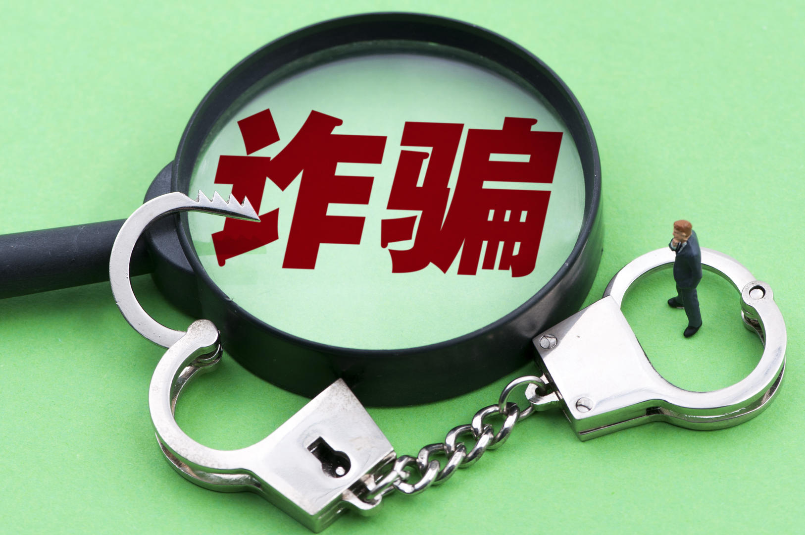 无业女子冒充部队少校诈骗获刑10年半，用假军官证免费游景点博取被害人信任休闲区蓝鸢梦想 - Www.slyday.coM