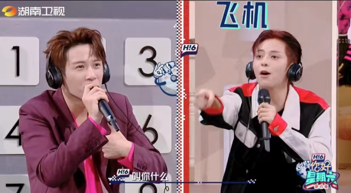 彩铃三巨头王蓉、后弦、郑源加盟，《你好，星期六》回忆杀来袭休闲区蓝鸢梦想 - Www.slyday.coM