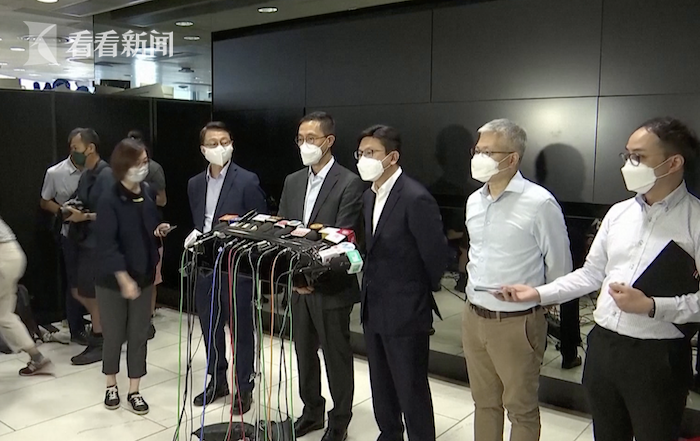 彻查！香港红馆事故系连接屏幕的钢索断裂 演出将全部暂停休闲区蓝鸢梦想 - Www.slyday.coM