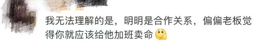 22岁女孩熬夜加班猝死，父亲的话让人落泪，官方回应休闲区蓝鸢梦想 - Www.slyday.coM