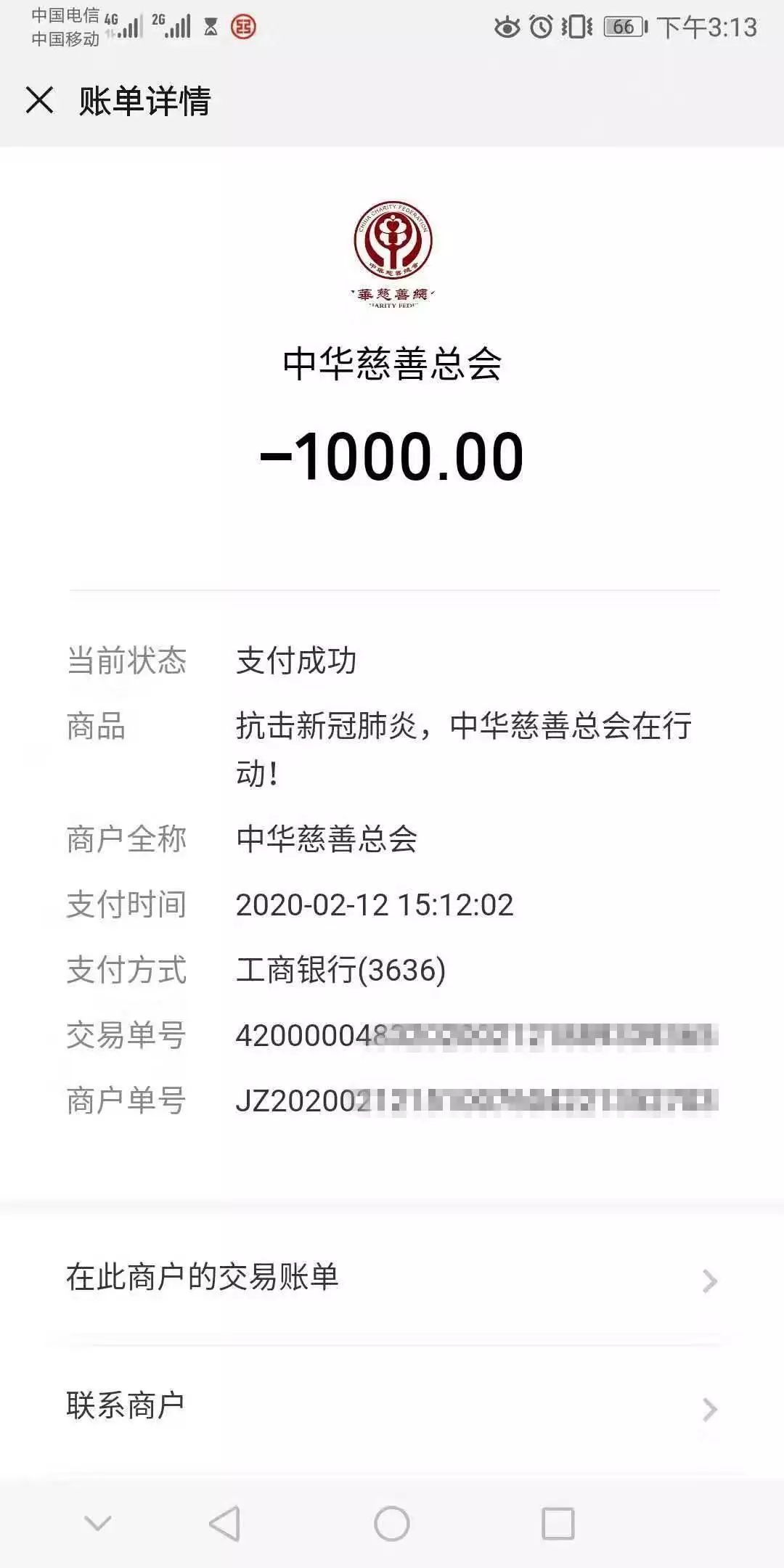 派出所副所长遭嫌疑人开车冲撞，壮烈牺牲休闲区蓝鸢梦想 - Www.slyday.coM