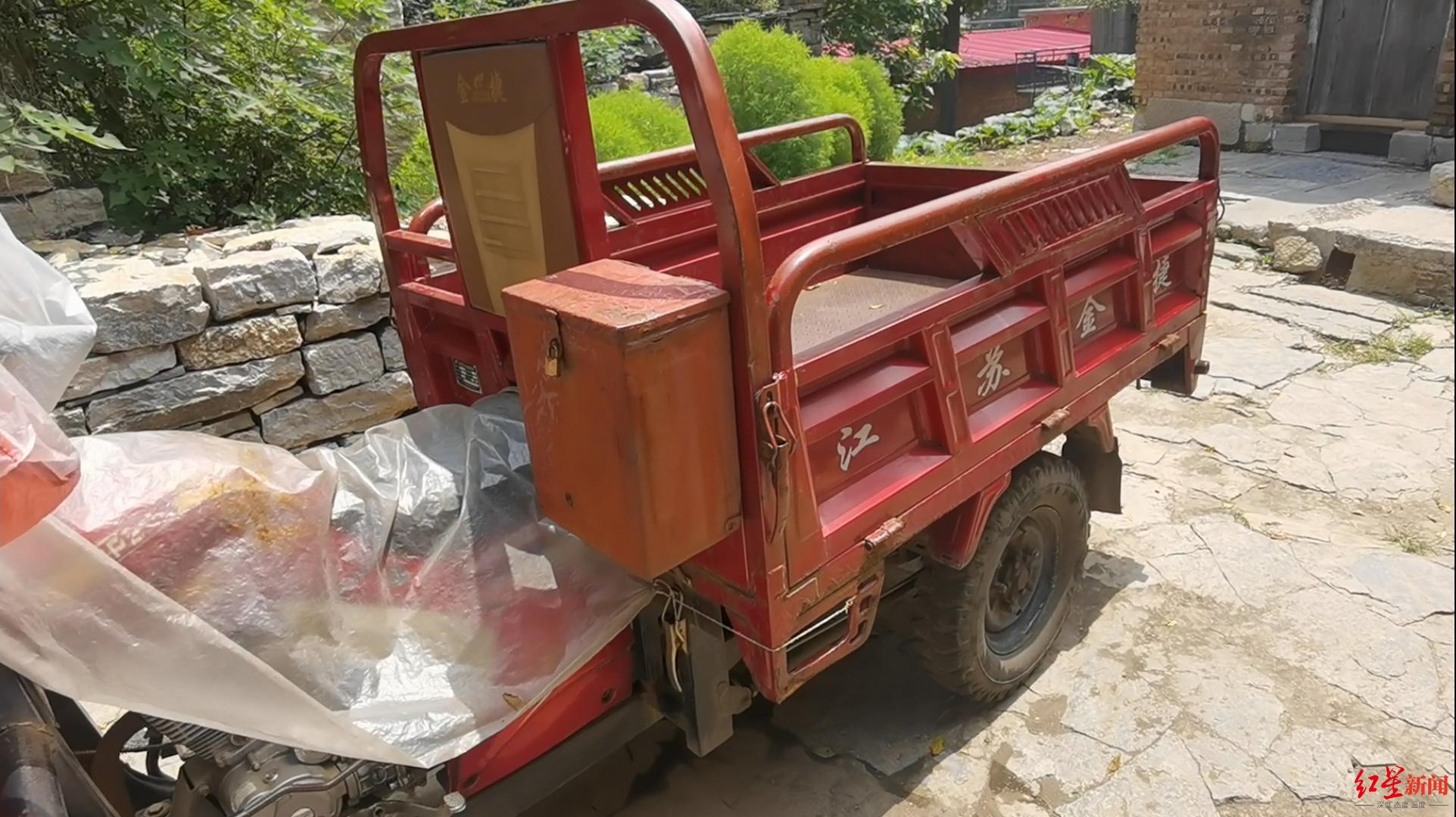 媒体：原卫生院老院长称“二舅”患脊髓灰质炎，非打针致残疾休闲区蓝鸢梦想 - Www.slyday.coM