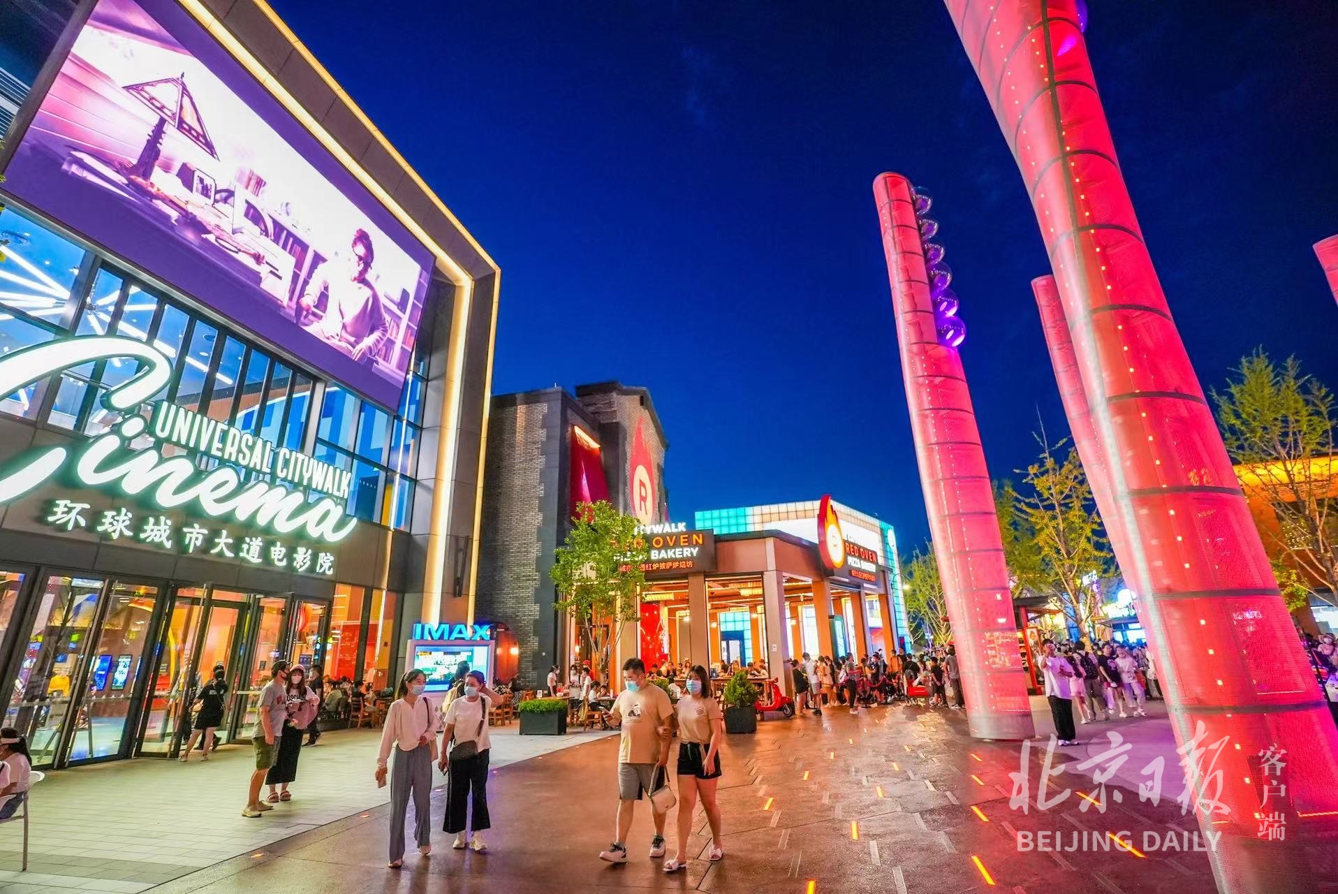 最新环境保护措施,长沙玉兰路晚上哪里好玩?夜生活体验与本地人推荐指南