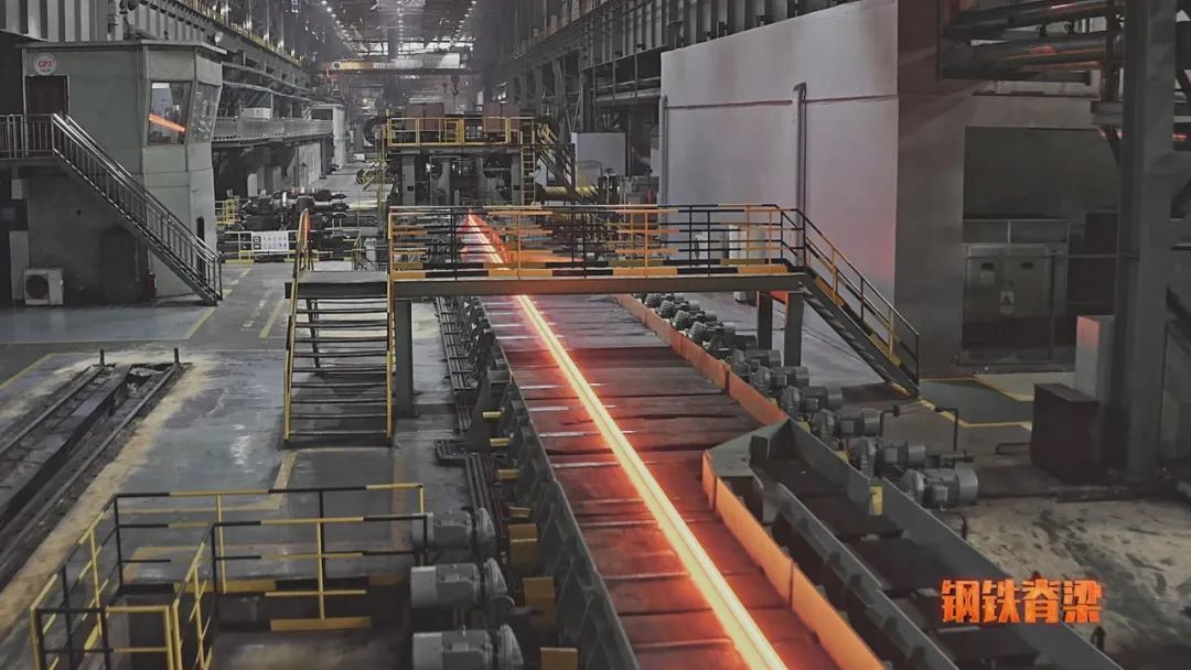 中国四大钢铁