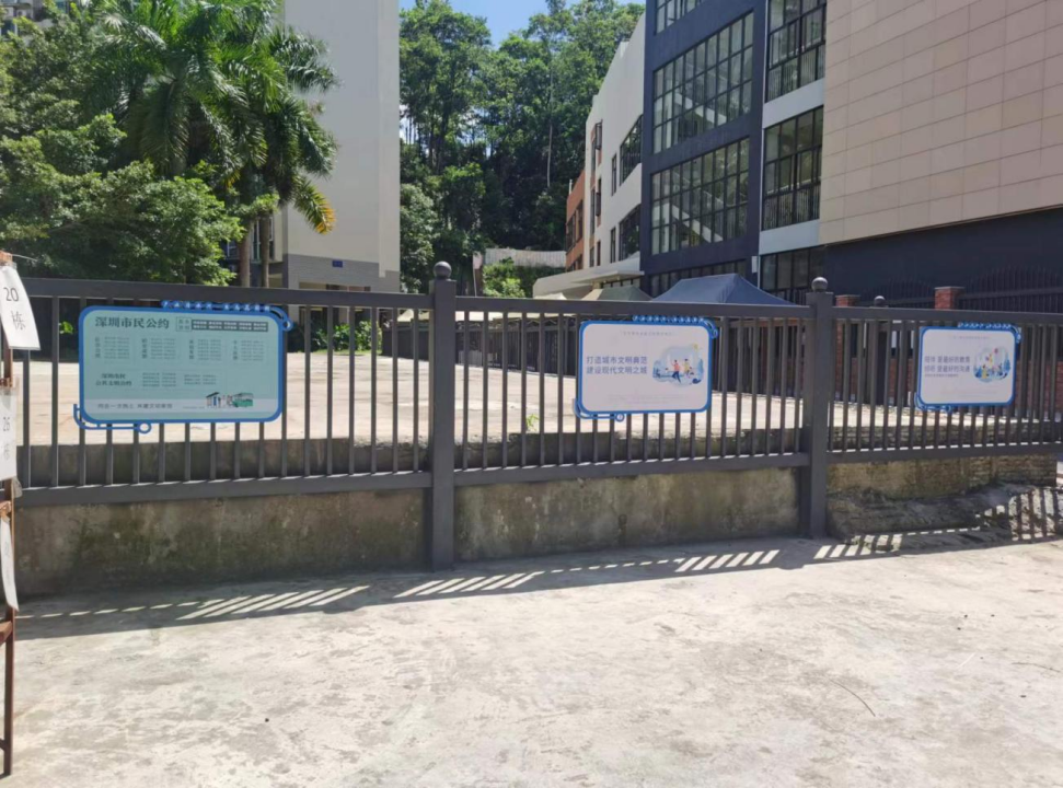 353个小区公益广告焕然一新清水河街道颜值提升为文明城市创建助力