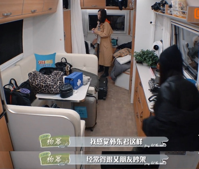 刘敏涛花少发言戳心:大直男有几个懂女人的?姐是我的互联网嘴替休闲区蓝鸢梦想 - Www.slyday.coM 刘敏涛花少发言戳心:大直男有几个懂女人的?姐是我的互联网嘴替休闲区蓝鸢梦想 - Www.slyday.coM