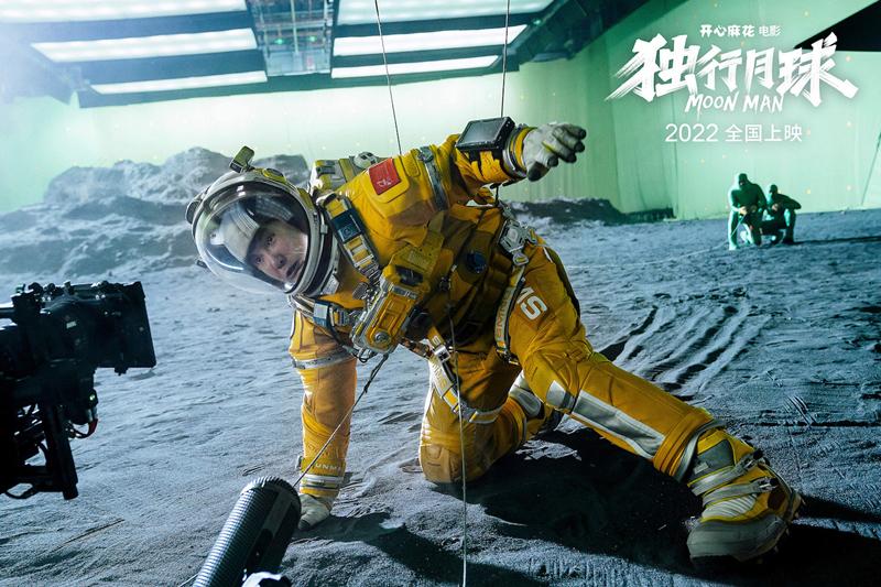 “腾”量很高但梗量太低,票房破五亿的《独行月球》,口碑翻车了休闲区蓝鸢梦想 - Www.slyday.coM “腾”量很高但梗量太低,票房破五亿的《独行月球》,口碑翻车了休闲区蓝鸢梦想 - Www.slyday.coM