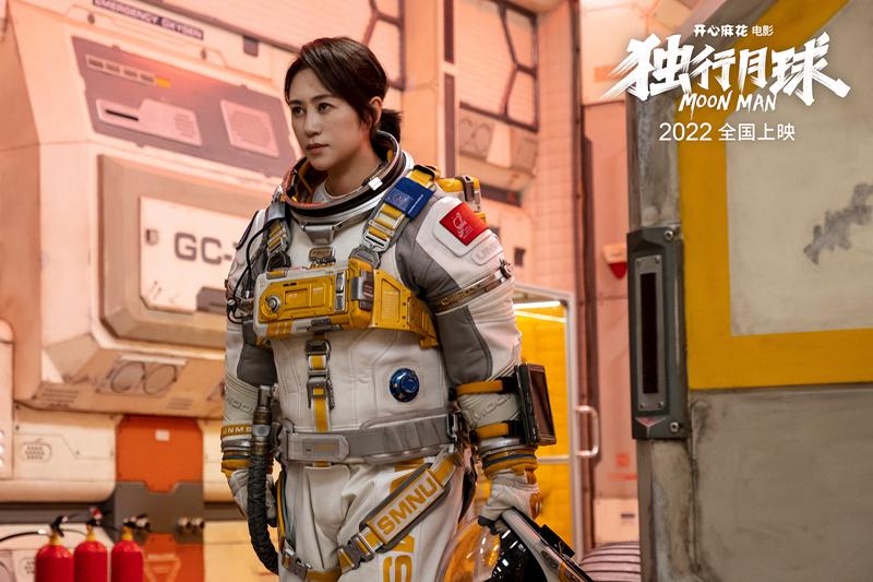 “腾”量很高但梗量太低,票房破五亿的《独行月球》,口碑翻车了休闲区蓝鸢梦想 - Www.slyday.coM “腾”量很高但梗量太低,票房破五亿的《独行月球》,口碑翻车了休闲区蓝鸢梦想 - Www.slyday.coM