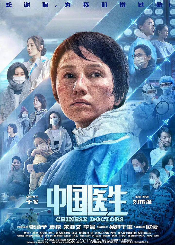 第36届大众电影百花奖获奖名单揭晓：张译袁泉分获最佳男女主角休闲区蓝鸢梦想 - Www.slyday.coM