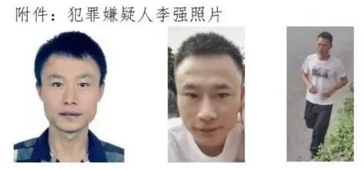 沐川枪击案详情公布：嫌犯与一伤者为情人关系休闲区蓝鸢梦想 - Www.slyday.coM